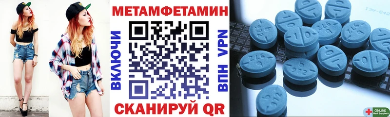 mega tor  Пушкино  Amphetamine Premium 