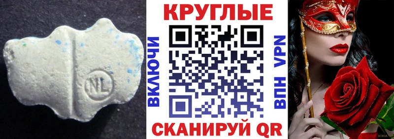ЭКСТАЗИ Punisher Пушкино