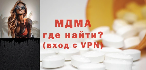 стаф Алексеевка