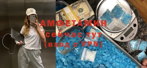 стаф Алексеевка
