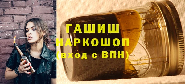 стаф Алексеевка