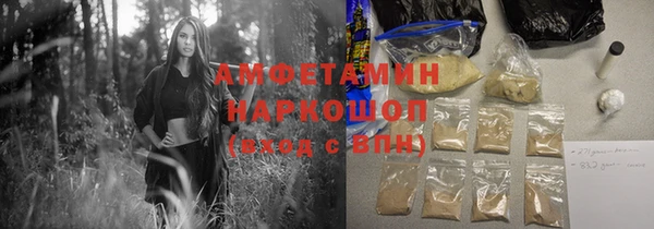 стаф Алексеевка