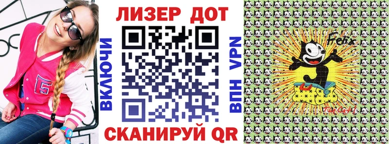 Марки N-bome 1,8мг  Пушкино 