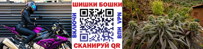 Марихуана Amnesia Пушкино